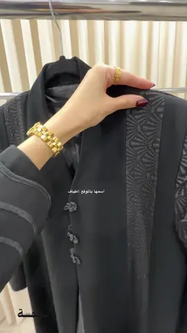 الرد على @SEHAM📷 محبوبة الكل خلاصصصص