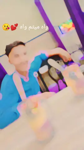 #fyp #foryou #foryoupage #viraltiktok #vilralvideo all Pakistan viral video freezing account viral video Rai rehman bhatti 💕😘💕😘