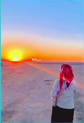 #حضرموت #لايك_متابعه #لايك_متابعه #متابعه_ولايك #متابعه_ولايك 