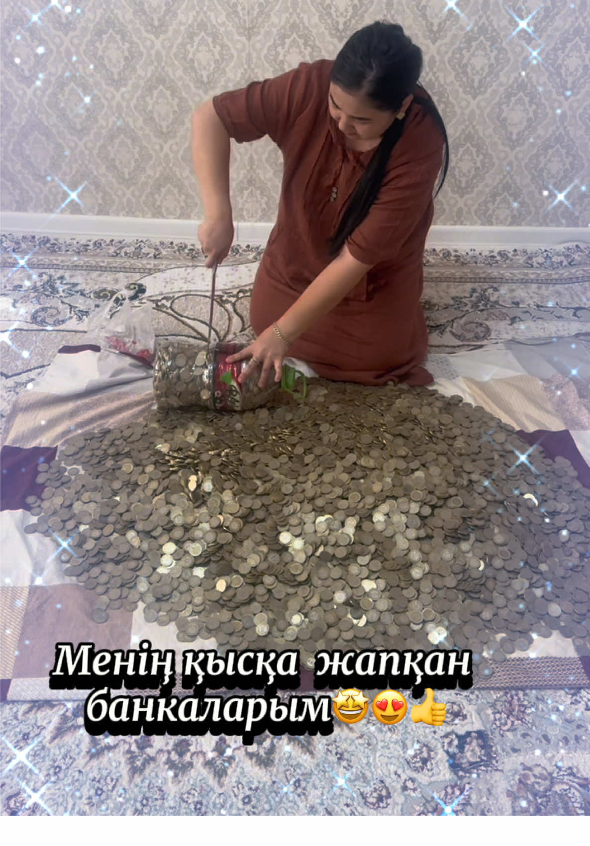 #копилкатеңгетиыннан✅