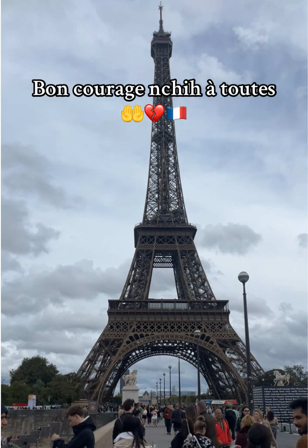 #paris #tendance #fby #غربة_صعيبة_وانا_بغيتها🇪🇺🇪🇺❤ #deallemagne @CapCut 
