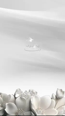 #عقد_قران_اخي #عقد_قران_اخي #ملكه #خطوبه 