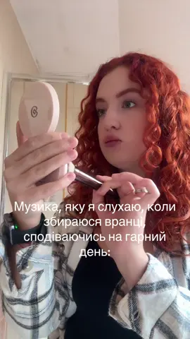 Декілька років підряд, цей альбом був топ 1 в моїх прослуховувань #mitski 