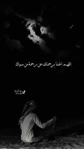 #يارب #جمعه_معطره_بذكر_الله🕊♡ #تصميم_؏ــٱابر♔ #تصميم #اكسبلور 