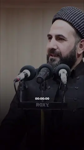 هەر ئەترسین!! ##مامۆستا_ڕێبوار 