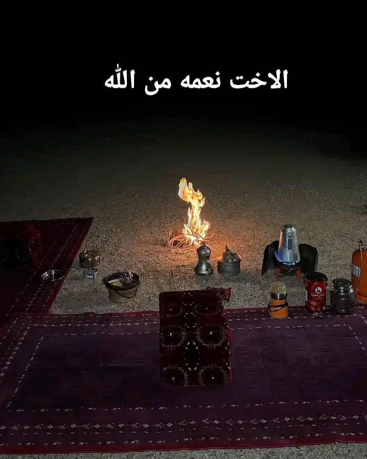 #اكسبلور #اكسبلورexplore 