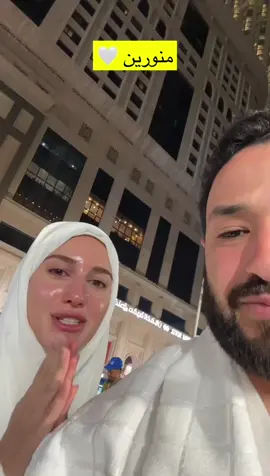 #شيرين_بيوتي 