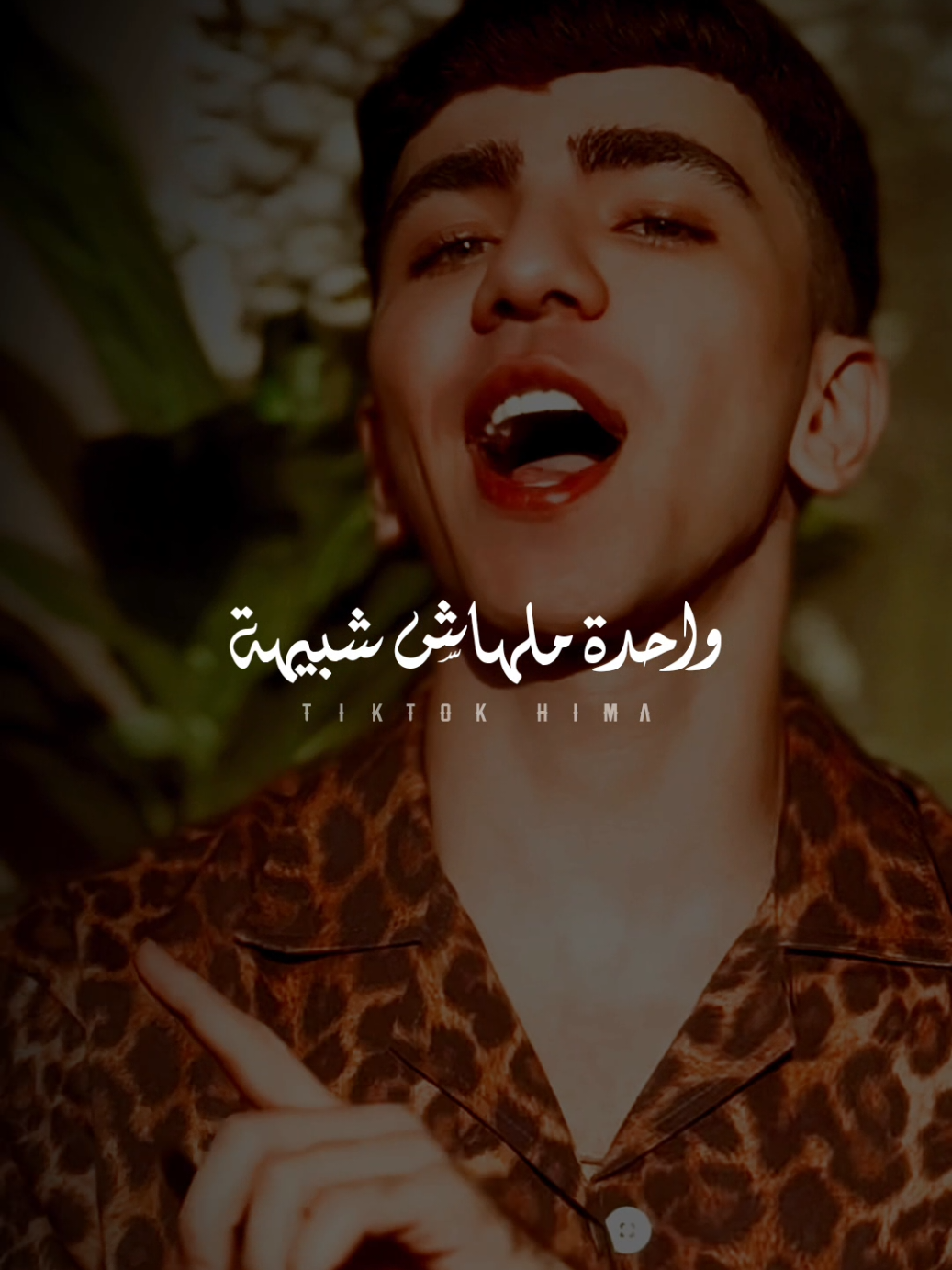 محظوظ اللي شاف عينيها❤️😍..