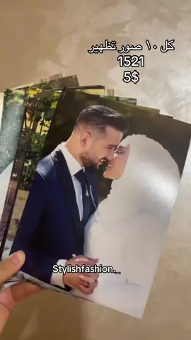 #ordernow #pictures #weddingtiktok 