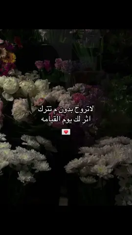 #اللهم_صل_وسلم_على_نبينا_محمد #✨💛💛💛