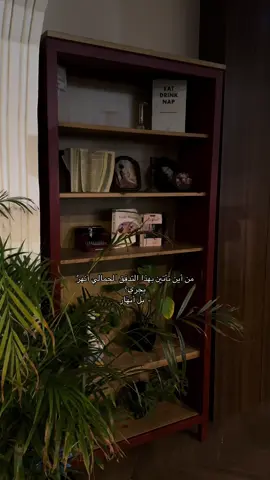 #CapCut #fyp #اكسبلور #viraltiktok #🌷🌷🌷🌷 