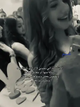 #غــِيَم #explore #fyp #sherinsbeauty 