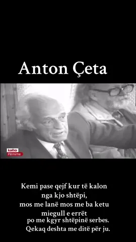 #viral #po me kqyr shtëpinë serbes. Qekaq deshta me dité per ju.