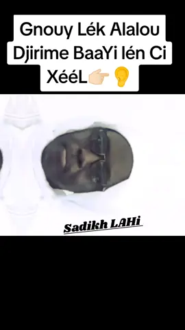 #musulman #prophetmuhammad #quran #islam #ndeyesobalaye 