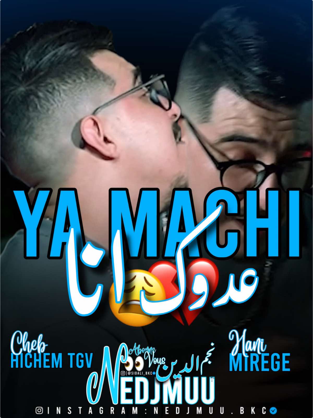 Ya machhyy 3douuk anaa💔😩||#foryoupage❤️❤️ #fyp #hichem_tgv #الراي_الجزائري #cheb_hichem_tgv 