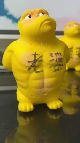 #viralvideo #funny #🤣🤣🤣 #foryouu  #creatorsearchinsights 