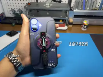 #diy水冷散热器制作教程  #phonecooler #diyproject  #diy电脑 #diy散热器 