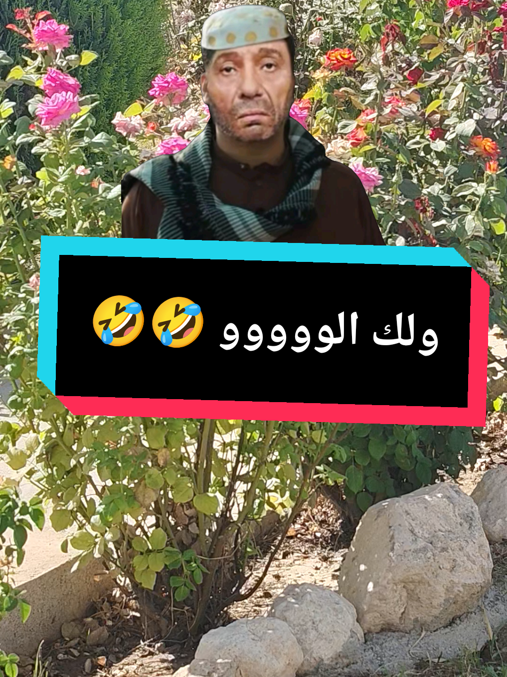 ام خلف دخلت في غيبوبه #احمد_الطيار #الشعب_الصيني_ماله_حل😂😂_ 