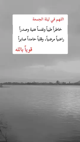 #اكسبلور 