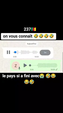 on vous connaît déjà @le mangeur de péché @RANE JOEL 🇨🇲  non non 🤣🤣🤣#camerountiktok🇨🇲 #zangazendaka 