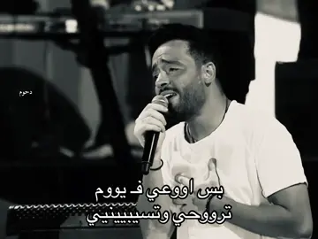 #explore #fypシ゚ #سبايسي #loveyou #4u 