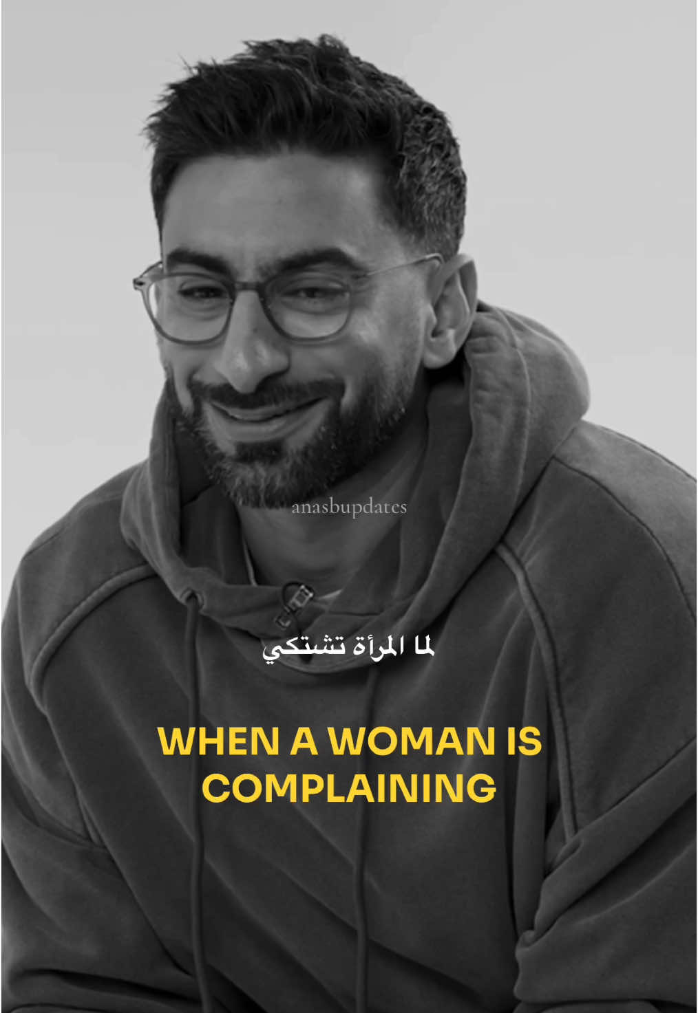 If he really wants you, he will make time. @AB | أنس بوخش    #anasbukhash #anasbupdates #أنس_بوخش  #abtalks #bukhashbrothers  #tiktok #reels #instagram #viral #reels #trending #explore