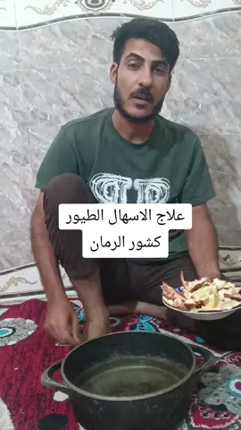 #اعادة_النشر🔃 #اكسبلورexplore❥🕊🦋💚❤ 