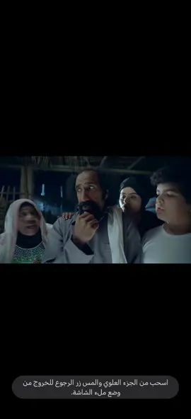 مسلسلات #خليجيه #اكسبلور #شعب_الصيني_ماله_حل😂😂 