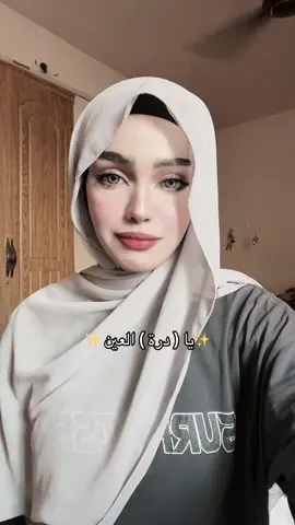 حبيتهااا🙈🙈.              #درر_محمد #الشعب_الصيني_ماله_حل😂😂 #fyp #اكسبلور #explore 