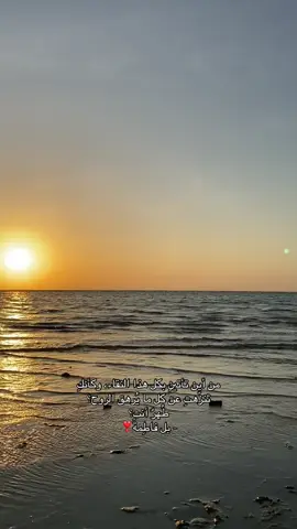 أحب إسمي ومعناه🤩❣️✨🥺🌸 #اكسبلور #viral #fyp #explore #fypシ゚ 