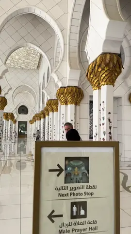 #mezquita #abudhabi #emiratosarabesunidos #mezquitasheikhzayed #sheikzayedmosque 