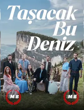 أغنية مسلسل 