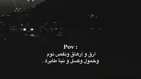 fact🤍. #تصميم_فيديوهات🎶🎤🎬 #اكسبلور #اقتباسات #fyp #مليون_مشاهدة❤ 