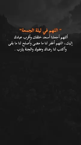 #عباراتكم_الفخمه🦋🖤🖇 #تصاميم_فيديوهات🎵🎤🎬 #خواطر_للعقول_الراقية #مشاهير_تيك_توك #