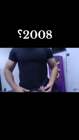هم مادري#foryou #foryoupage #2008 #iraq #gym 