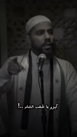 #محب_الشيخ_محمود_الحسنات #محمود_الحسنات_الحساب_الرسمي #يارب 