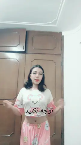 #olebrandselect  #برو_فوریو_جون_مادرت  #how_to_viral_tiktok_video_upload  #how_to_viral_video  #dance 