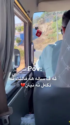 Ohhh hast💔🌚@heenn @🖤 