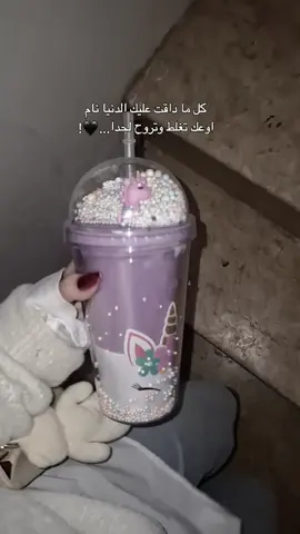 #حدي_وقفتي_ملبكي🥹🖤 .  .  .  .  . #لايكات #dancevwithpubgm #tiktokokmalaysia #تصويري_farah_al_hyaat 