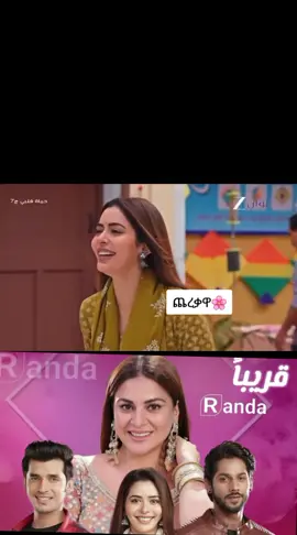 #standwithkashmir #ፍቅር➻ብቻ🖇ፍቅር➻ብቻፍቅር➻ብቻ🖇ፍቅር➻ብቻ❤🥀🔐 #ፍቅር➻ብቻ🖇ፍቅር➻ብቻ❤ #standwithkashmir #fyppppppppppppppppppppppppppppppp 