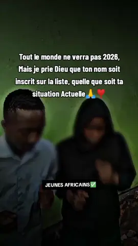 Tu verra 2026 au nom de Dieu🔥🎉❣️#motivation #2026 