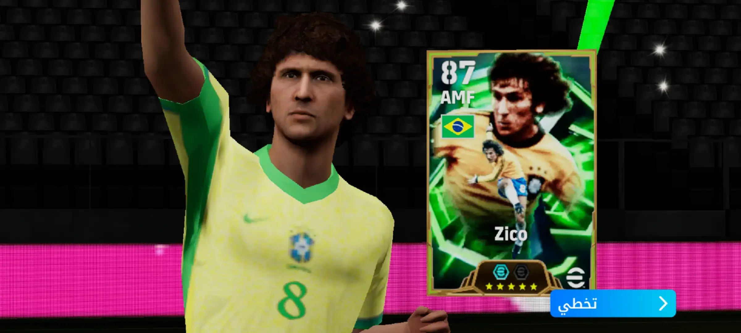 سويت حساب جديد وطلعلي زيكو😍😍😍😎😆#اكسلبورر_explore ##كرة_قدم #الشعب_الصيني_ماله_حل😂😂 #بيس 