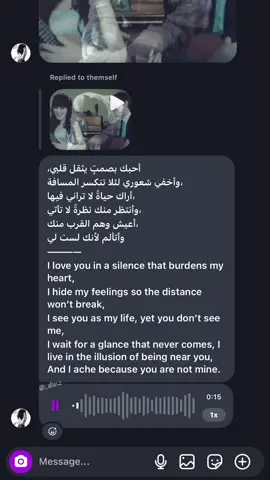 #انستا #explore #edit #fyp #احبك 