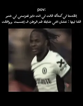 #الشعب_الصيني_ماله_حل😂😂 #اكسبلورexplore #سودانيز_تيك_توك_مشاهير_السودان🇸🇩 #sudanese_tiktok #fyp 