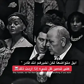 #michaelcorleone🖤☠️ #kahla75 #explore #thegodfather🖤☠️ #اقوال_kahla75 