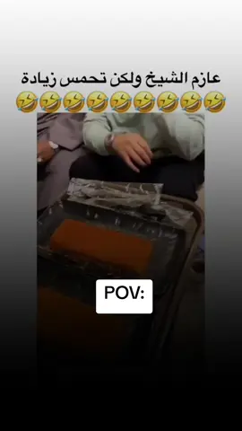 😂😂