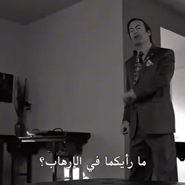 عنده بعد نظر لالو.#اكسبلور #tiktok #pov #بيتر_كول_سول 