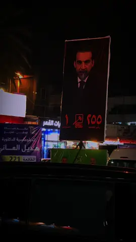 #محمد #الحلبوسي #نحن_امة #الشعب_الصيني_ماله_حل😂😂 
