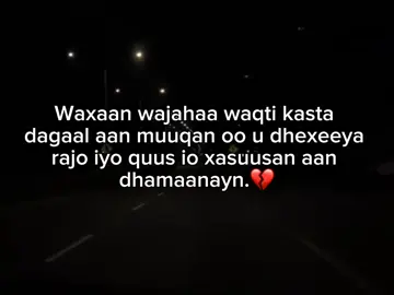 Copy link ila ogadaa😔💔 #qalbijab😥💔😥 #jecelow #qalbiholcay💔🥺 #viwes #viwesproblem😌🙏💔 