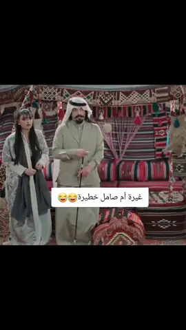 #الشعب_الصيني_ماله_حل😂😂